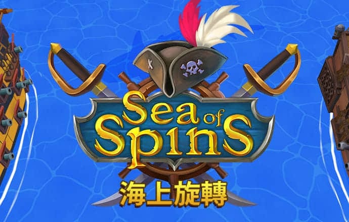 急速雪橇车无敌版